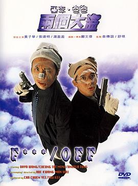 久久er热这里只有精品免费
